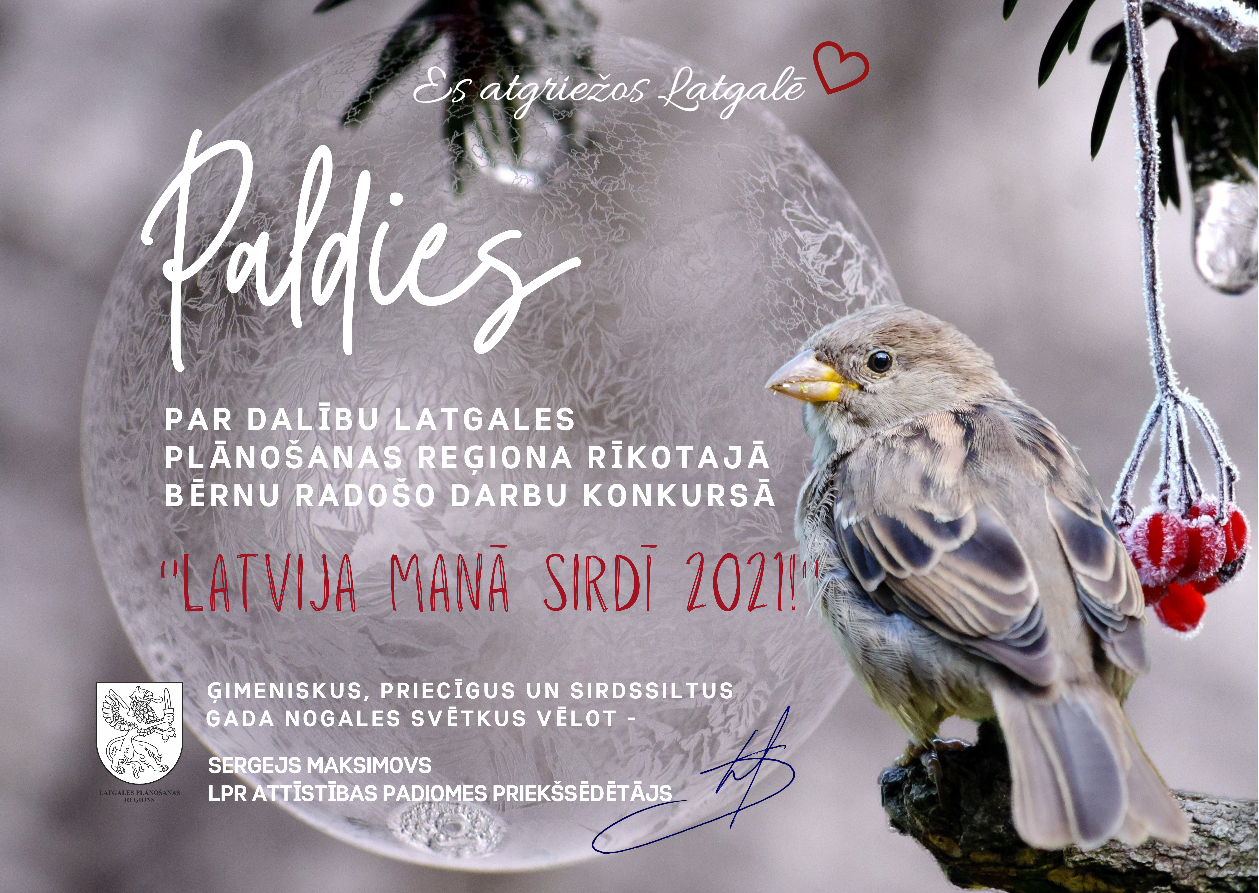 Latvija Manā sirdī 2021!