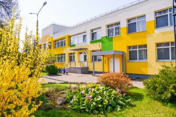 Daugavpils pilsētas 1. pirmsskolas izglītības